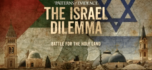 Israel dilemma review 2