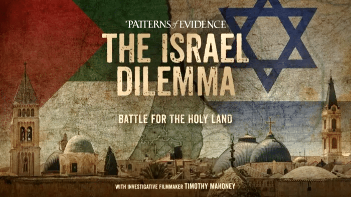 Israel dilemma review 2